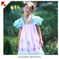 /msite/products/detail/productid/53427770/id/527396.html